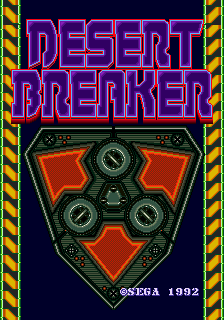 Desert Breaker (Japan, FD1094 317-0194) Title Screen